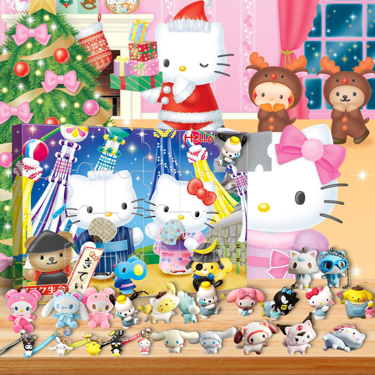 2024 Sanrio Advent Calendar🎁24 Gifts Are In It