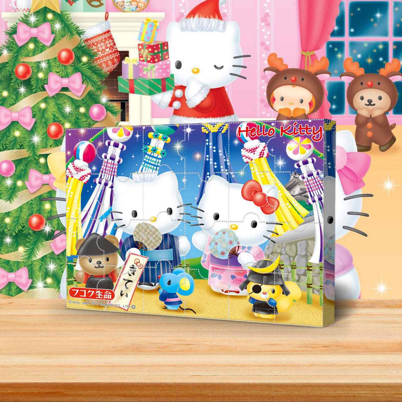 2024 Sanrio Advent Calendar🎁24 Gifts Are In It