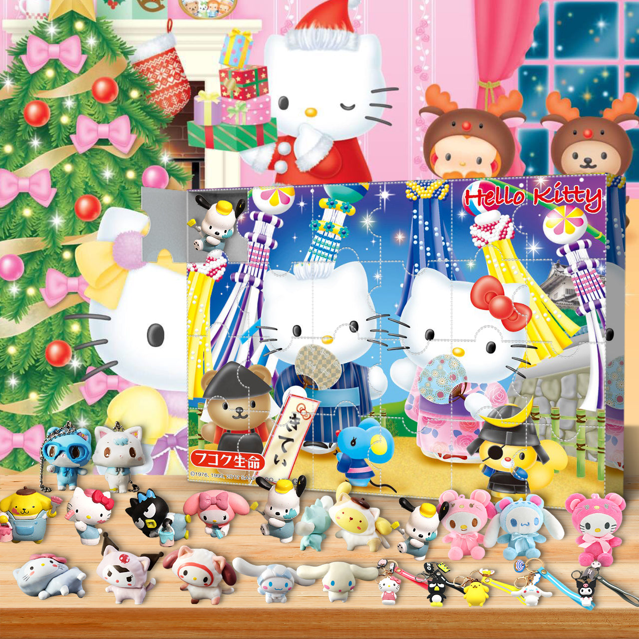 2024 Sanrio Advent Calendar🎁24 Gifts Are In It